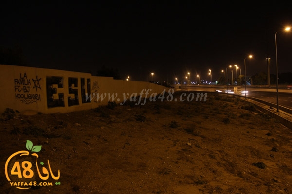 lafamilaia 3onsoriyaj3 (6).JPG